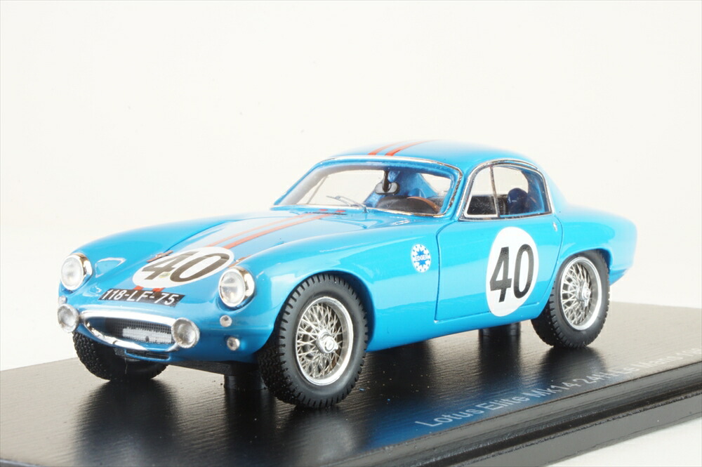 楽天市場】スパーク 1/43 ロータス エリーゼ S1 RHD 1996 グリーン