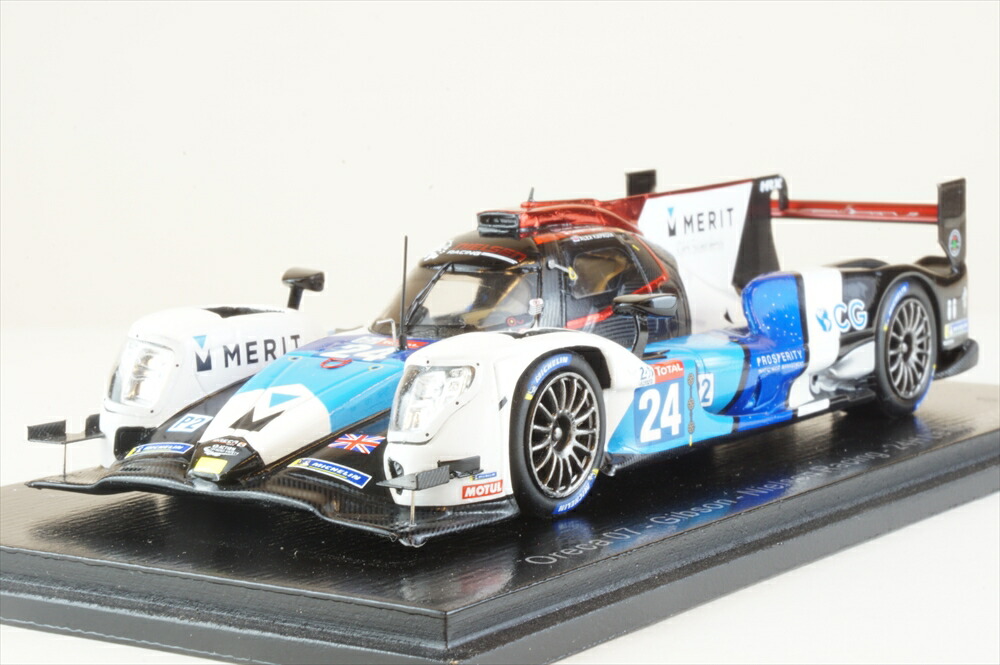 ファラオ Nissan Fairlady Z 432 1969 | Forza Horizon 5 | Gameplay