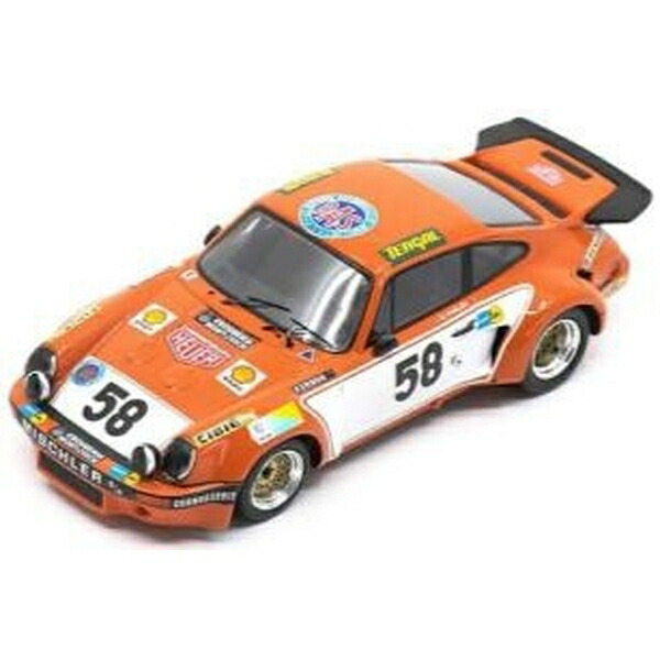 シュコー 栄光のルマン 1/43 ポルシェ 911S Porsche Le Mans ル マン スティーブマックイーン Schuco 1000台限定