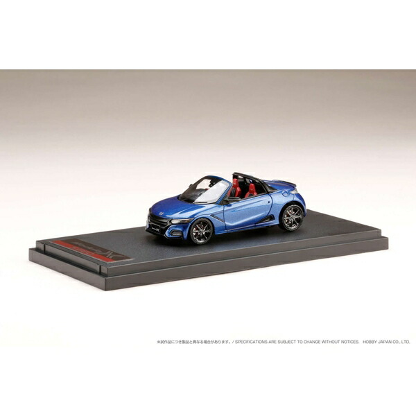楽天市場】【予約】 MARK43 1/43 ホンダ S660 モデューロ X バージョン 楽天市場】【予約】 MARK43 1/43 ホンダ S660 モデューロ X バージョン