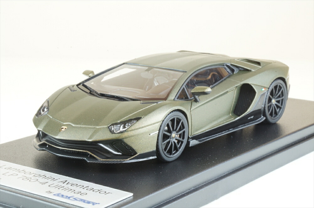 ルックスマート 1/43 ランボルギーニ アヴェンタドール Amazon | ルックスマート 1/43 ランボルギーニ SC18 アルストン