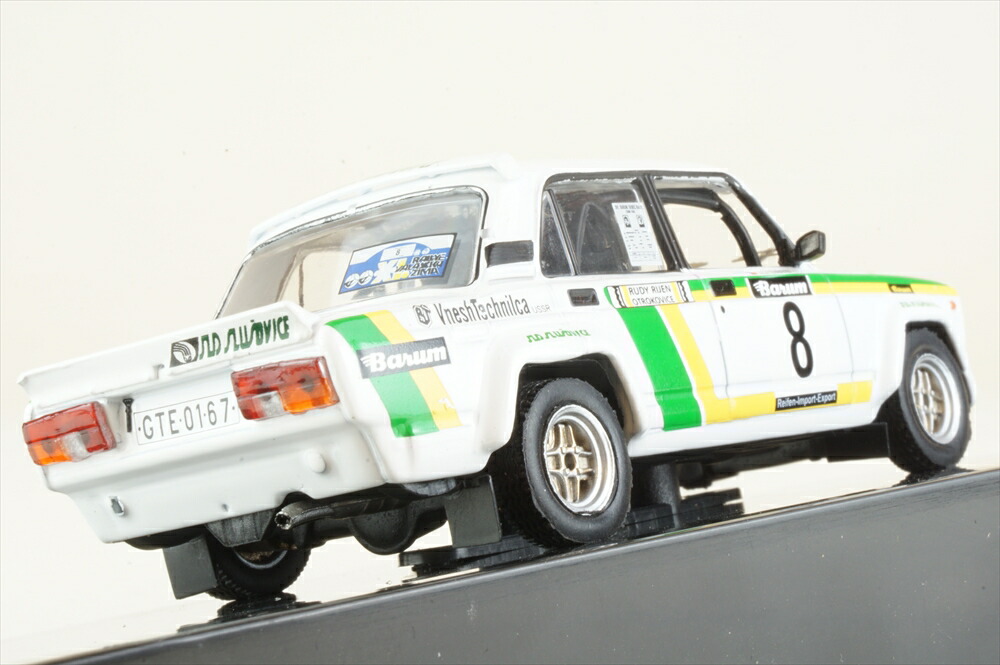 Miniature 1/43 IXO Lada 2105 VFTS N°8 - Rallye Valasska Zima 1986 (Blahna/Schovanek) - Neuve
