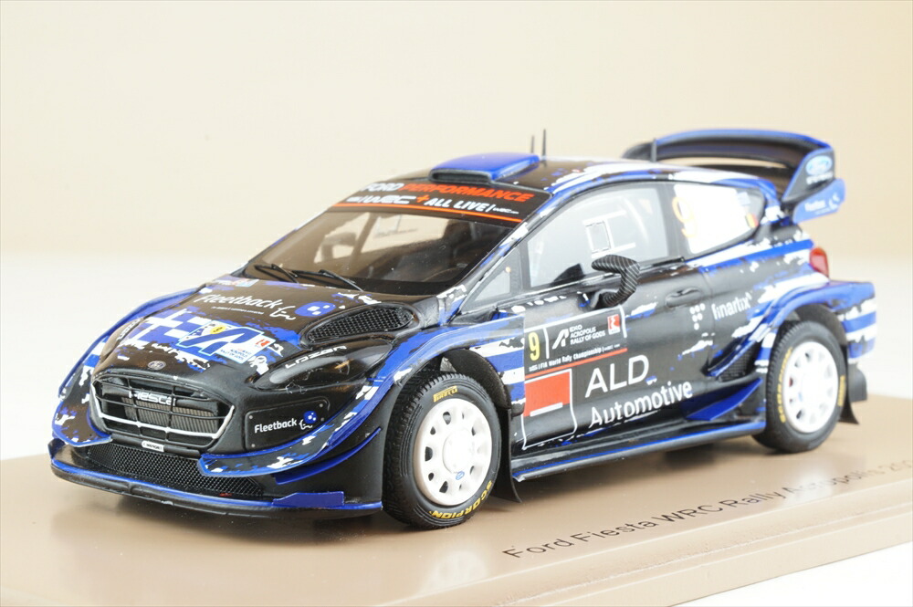 絶版　1/43 テキサコ　フォード　シエラ　RS コスワース　1987 WRC 9580006987044.jpg