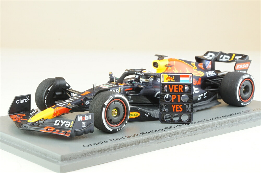 楽天市場】スパーク 1/18 ホンダ RB16B No.33 2021 F1 アブダビGP