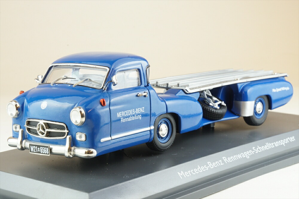 イクソ1/43メルセデスベンツレーシングカートランスポーター1955Blaues 515OWrOJFmL._UF350,350_QL80_.jpg
