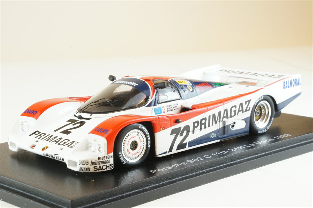 ポルシェ 962 C KH No.25 ボディ・シャシーセット（新品） ポルシェ 962 C KH No.25 ボディ・シャシーセット（新品