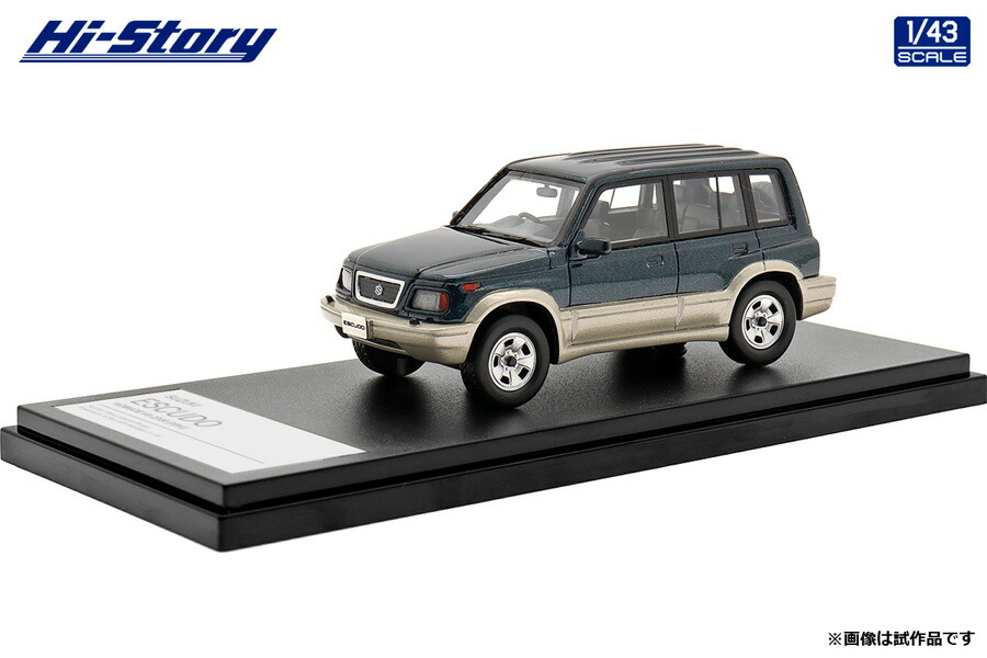 楽天市場】ハイストーリー 1/43 スズキ アルト ワークス RS/R