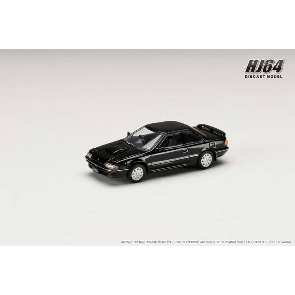 楽天市場】ホビージャパン 1/64 トヨタ スプリンター トレノ
