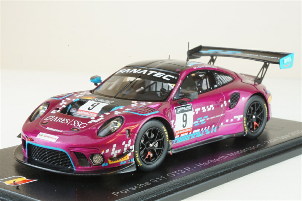 スパーク1/43 アストン マーチン V8 ヴァンテージ GT2 テストカー