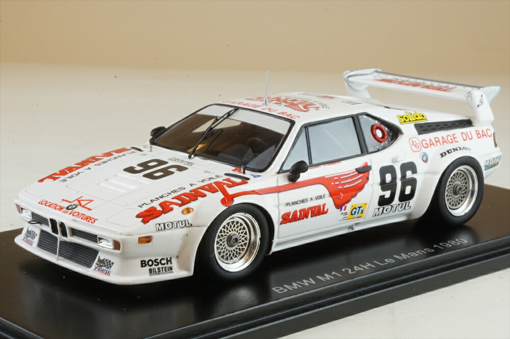 スパーク 1/43 ベントレー コンチネンタル GT3 イタリア GT 2018