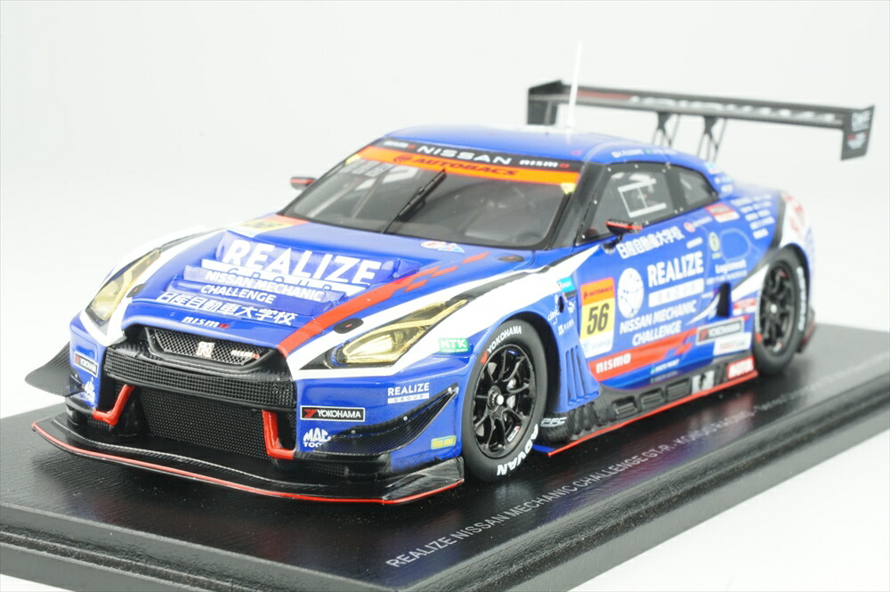 楽天市場】スパーク 1/43 BMW M4 DTM No.00 2019 スーパーGT x