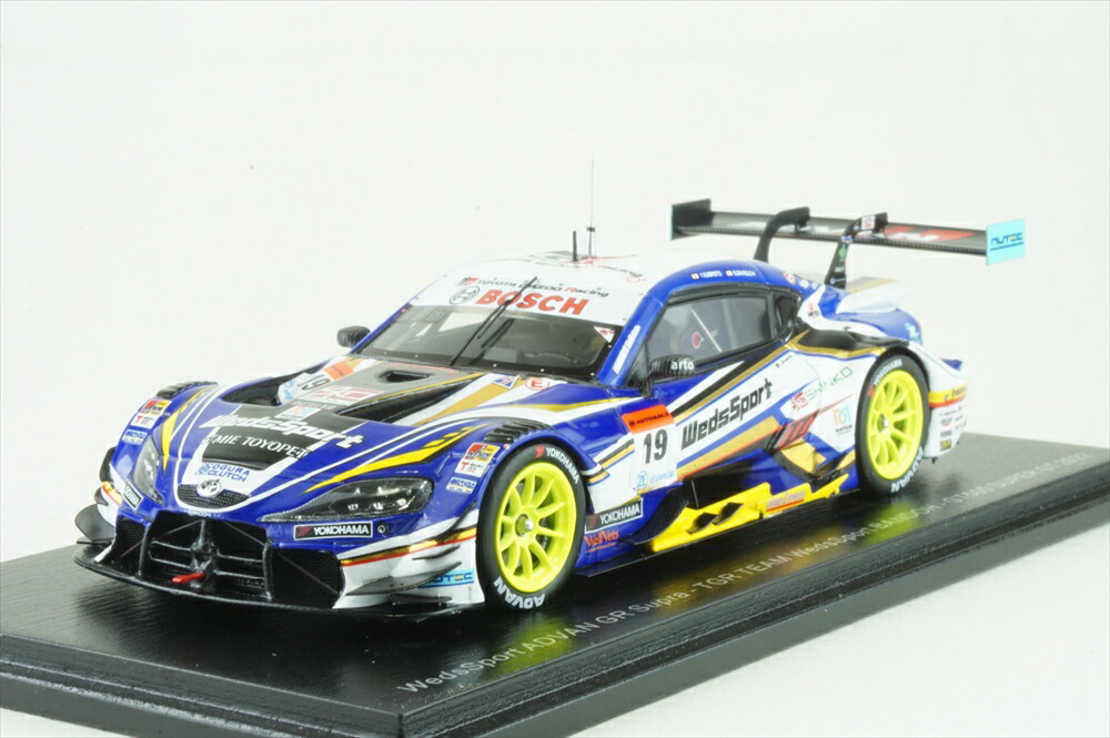 BD9スーパーGT仕様フルセット 100000001008730327_10205.jpg