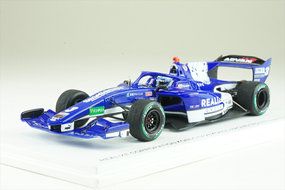 スパーク 1/43 REALIZE Corporation KONDO SF23 No.3 KONDO RACING TRD 01F 2023 スーパーフォーミュラ 山下健太 完成品ミニカー SFJ003｜ポストホビーミニカーショップ