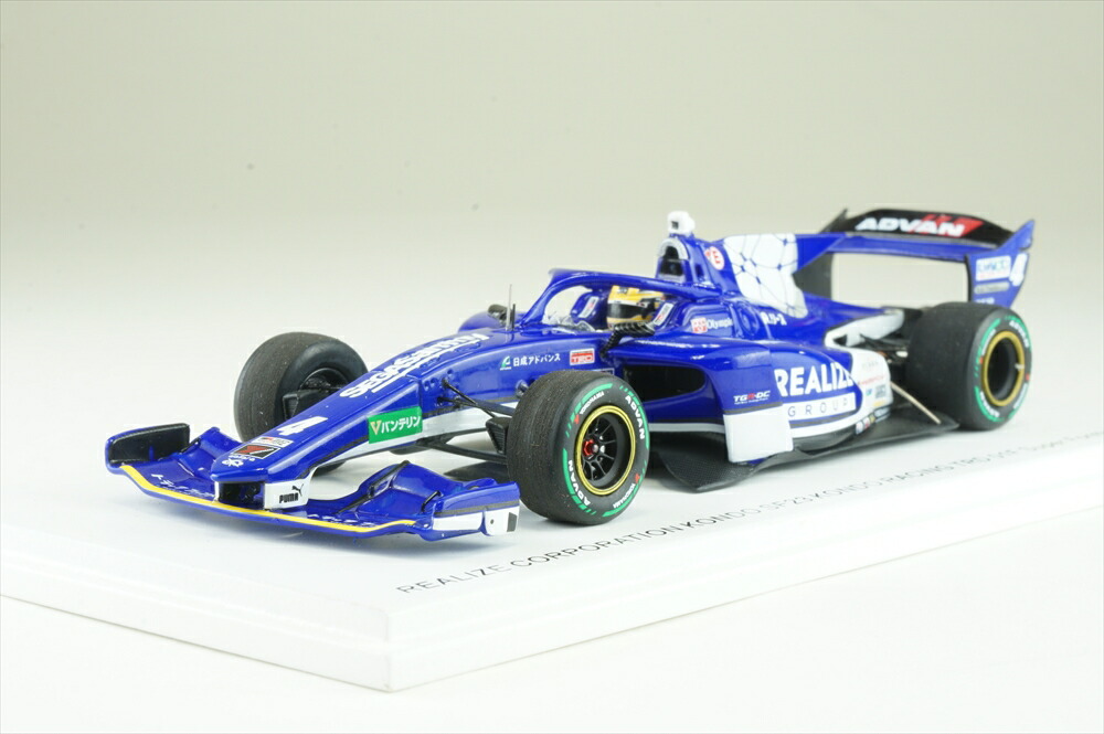 楽天市場】スパーク 1/43 伊藤忠 ENEX インパル SF23 2023 2台セット