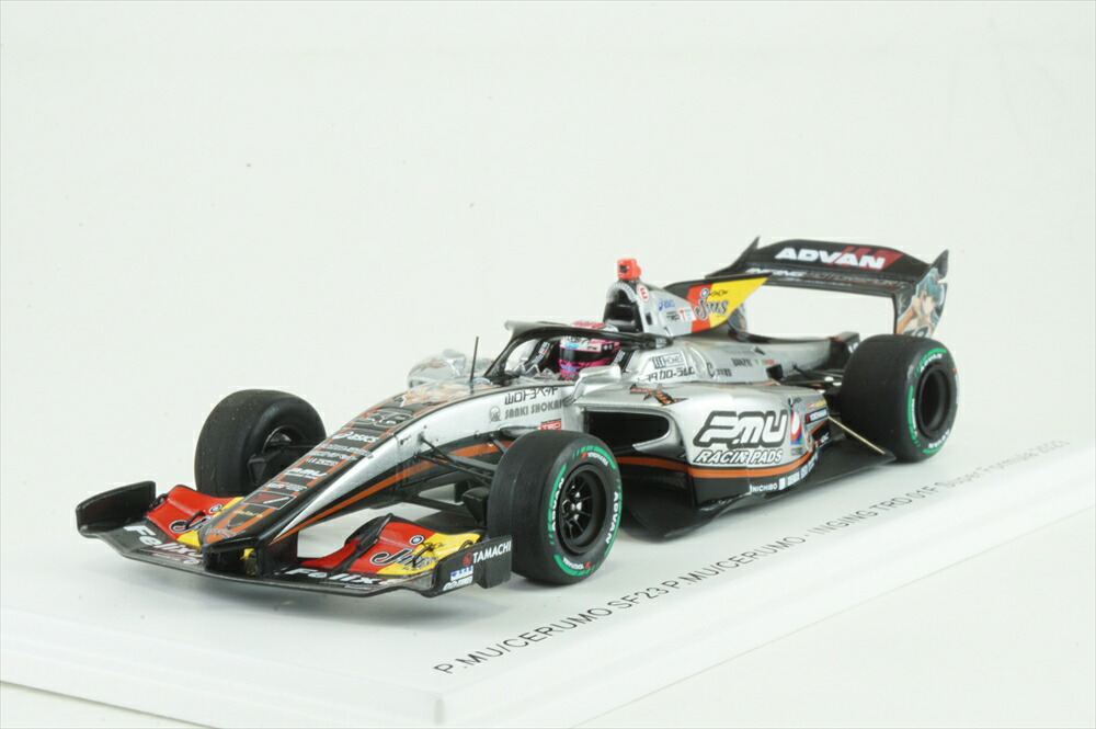 55 松下 信治 Nobuharu Matsushita TGM Grand Prix SUPER