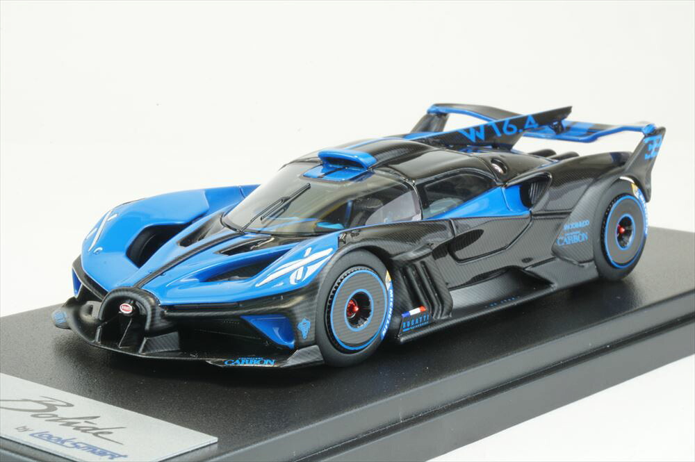 ルックスマート 1/43 ブガッティ ボライド 成し遂げる品ミニカー LS528