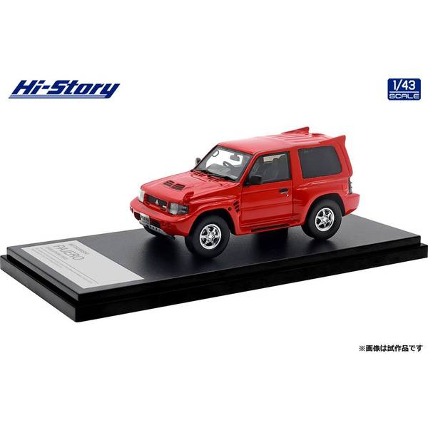 楽天市場】ハイストーリー 1/43 三菱 ディアマンテ ワゴン 1993