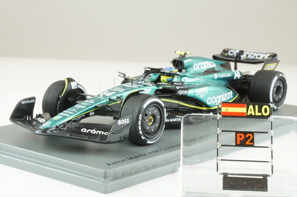 楽天市場】ミニチャンプス 1/43 アストンマーティン アラムコ
