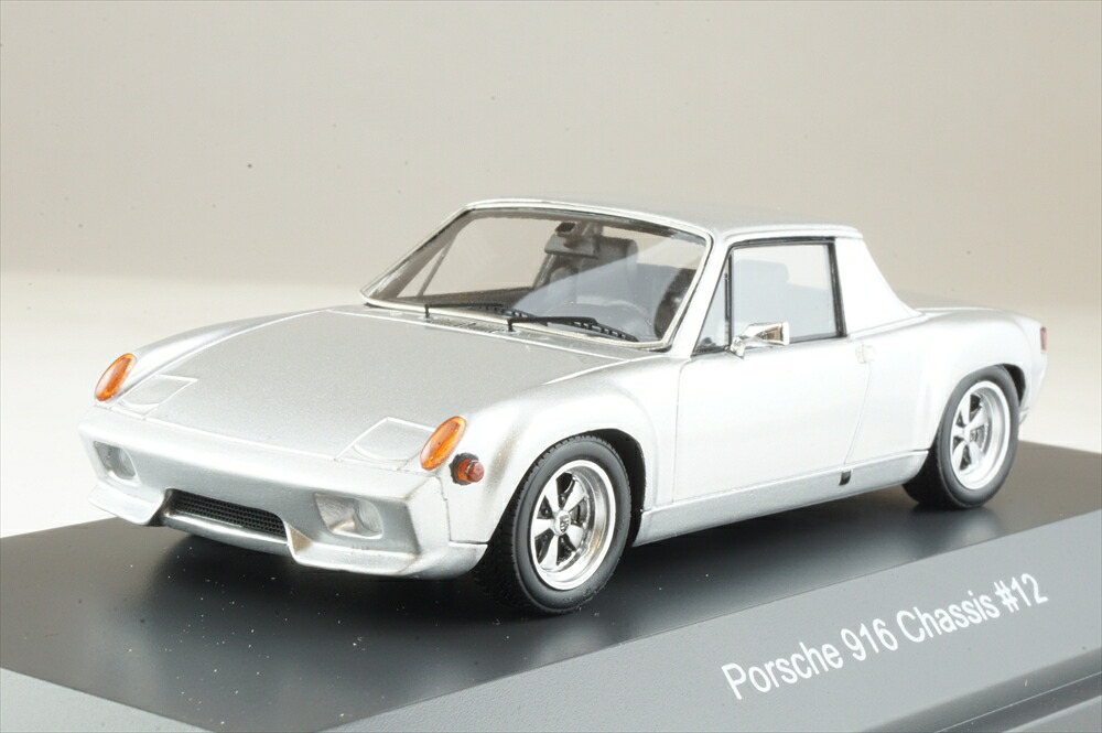 シュコー 1/43 ポルシェ 916 chassis n12 1972 シルバー 完成品ミニカー 450918900