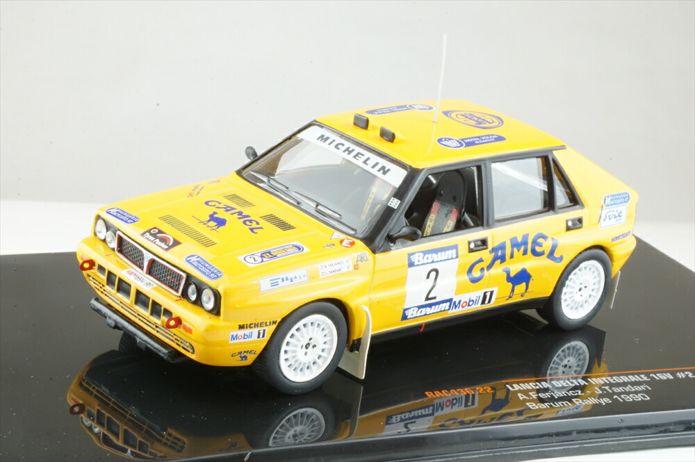 楽天市場】イクソ 1/43 ランチア デルタ HF インテグラーレ 16V