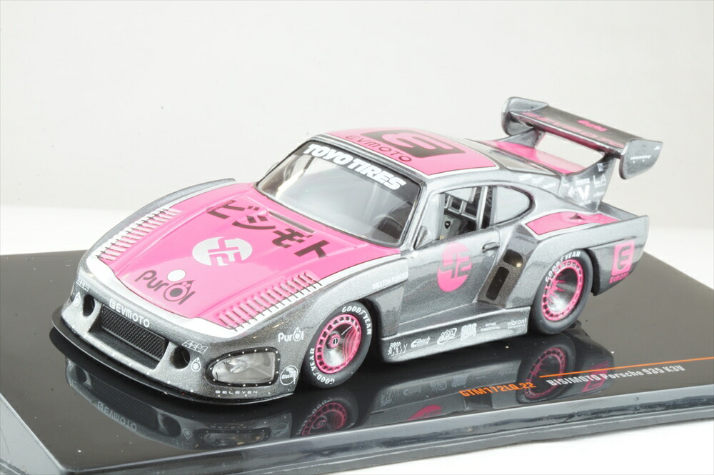 楽天市場】イグニッションモデル 1/43 RWB ポルシェ 993