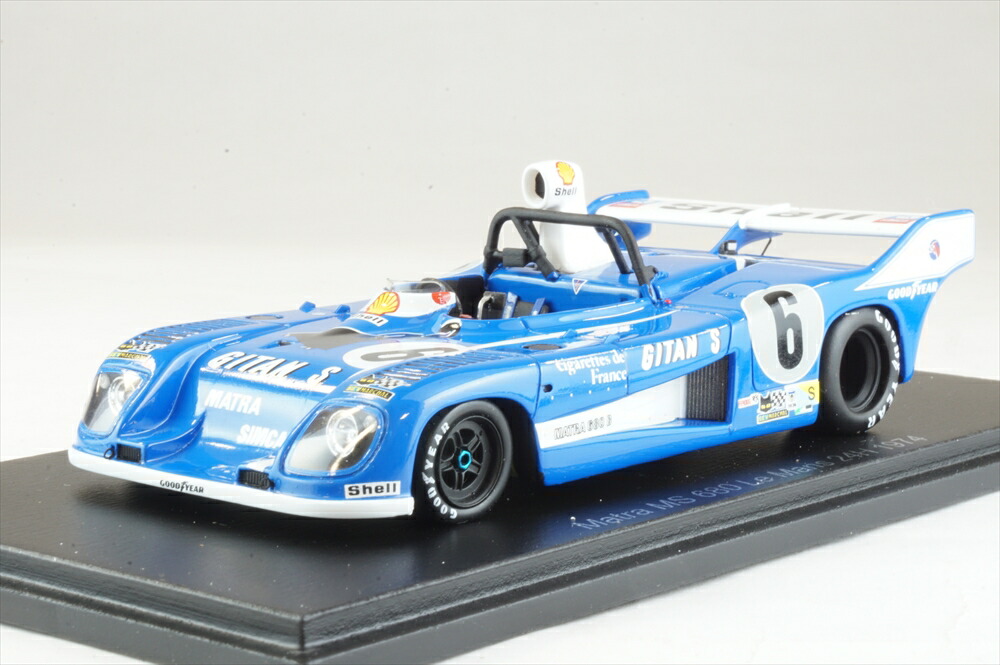スパーク製 マトラMS80 1/18 1969フランスグランプリ ベルトワズ仕様 楽天市場】スパーク 1/43 マトラ MS80 フランスグランプリ 1969