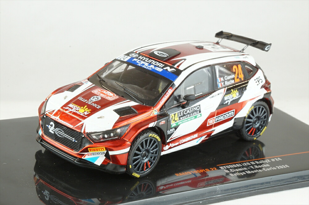 イクソ 1/43 ヒョンデ i20 N ラリー2 No.24 2024 WRC ラリー・モンテカルロ N.シアミン/Y.Roche 為し終わる品ミニカー ランダムアクセス記憶装置919SPLQ おもちゃ-車