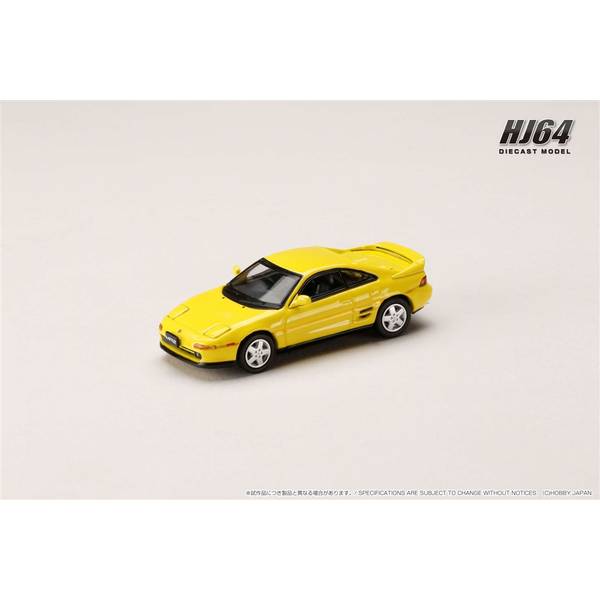 楽天市場】ホビージャパン 1/64 トヨタ MR2 (SW20) GT-S (1991