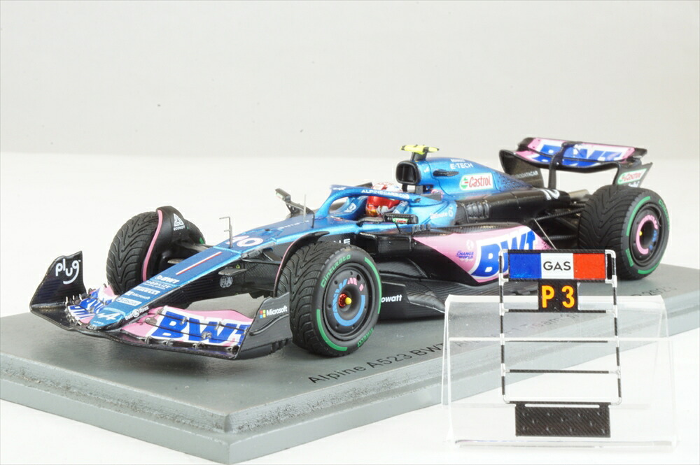 スパーク 1/43 アルピーヌ A523 No.10 2023 F1 オランダGP 3位 P.ガスリー 完成品ミニカー S8925