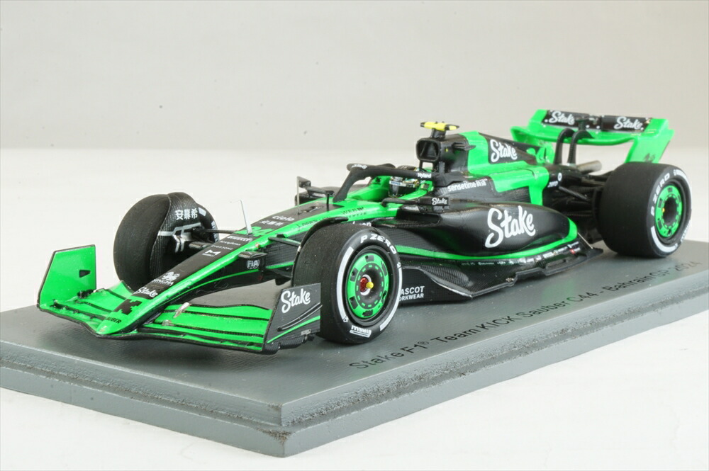 スパーク 1/43 ザウバー C44 No.24 2024 F1 バーレーンGP 周冠宇 完成品ミニカー S9516