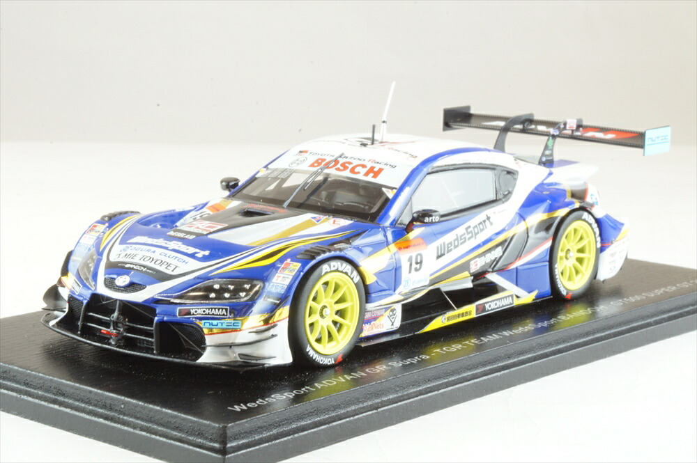 楽天市場】スパーク 1/43 au TOM'S GR スープラ No.36 TGR 楽天市場】スパーク 1/43 au TOM'S GR スープラ No.36 TGR