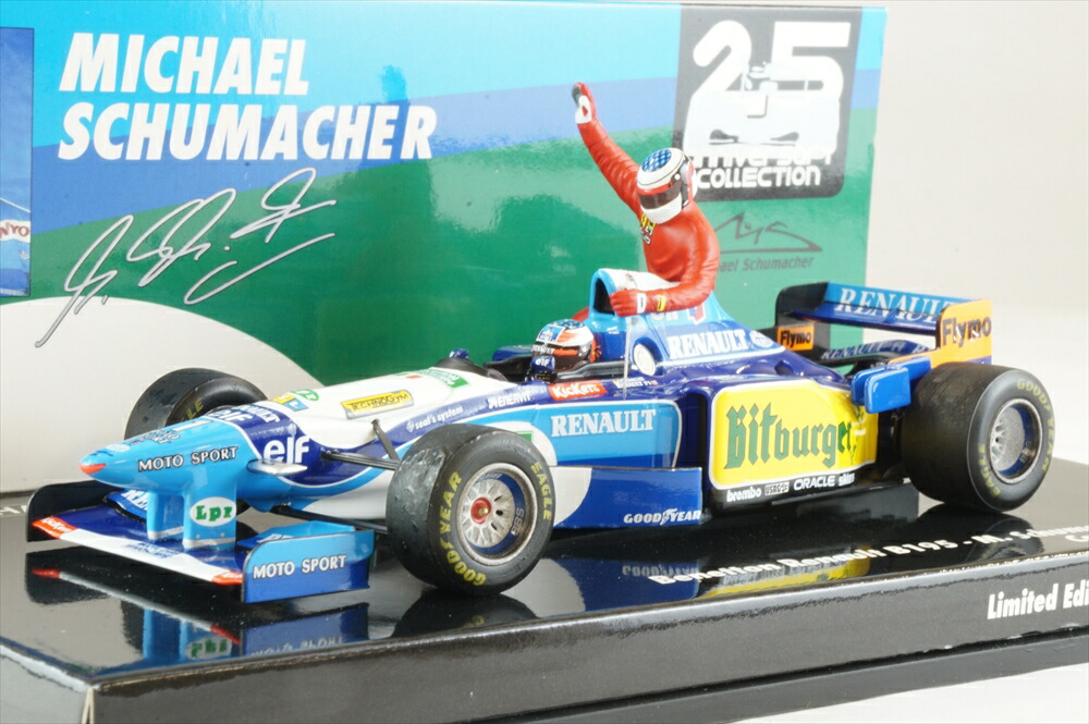 ミニチャンプス 1/43 ベネトン ルノー B195 No.1 1995 F1 カナダGP M.シューマッハ ライドオン J.アレジ フィギュア付 完成品ミニカー 517950601|ポストホビーミニカーショップ