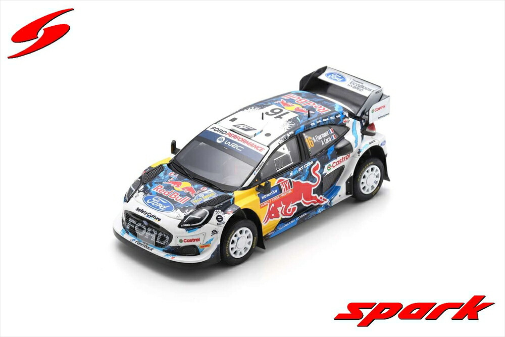 松田 楽天市場】スパーク 1/43 Kudzu DLM マツダ No.20 1996 ル・マン24時間