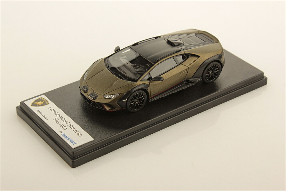 ルックスマート 1/43 ランボルギーニ ウラカン ステラート ヴェルデギア 完成品ミニカー LS542A