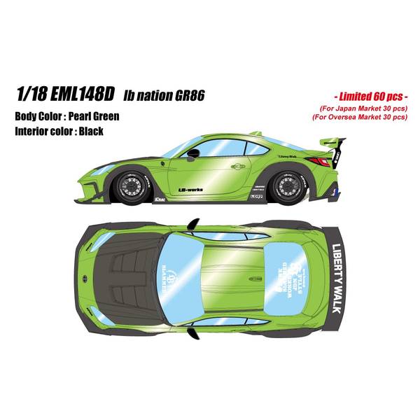 アイドロン 1/18 トヨタ lb nation GR86 パールグリーン 完成品ミニカー EML148D