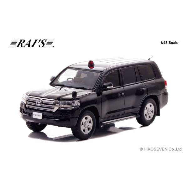レイズ 1/43 トヨタ ランドクルーザー GX URJ202 2017 警察本部警備部機動隊小型遊撃車両 完成品ミニカー H7431714