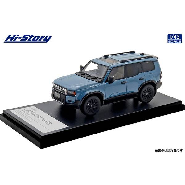 ハイストーリー 1/43 トヨタ ランドクルーザー250 ZX 2024 スモーキーブルー 完成品ミニカー HS500BL