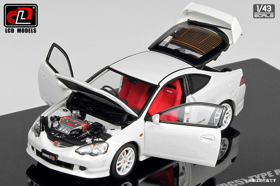 him/エブロ1/43 HONDA INTEGRA その他 3点セット 楽天市場】エブロ 1/43 ホンダ ホンダ インテグラ タイプ R DC5