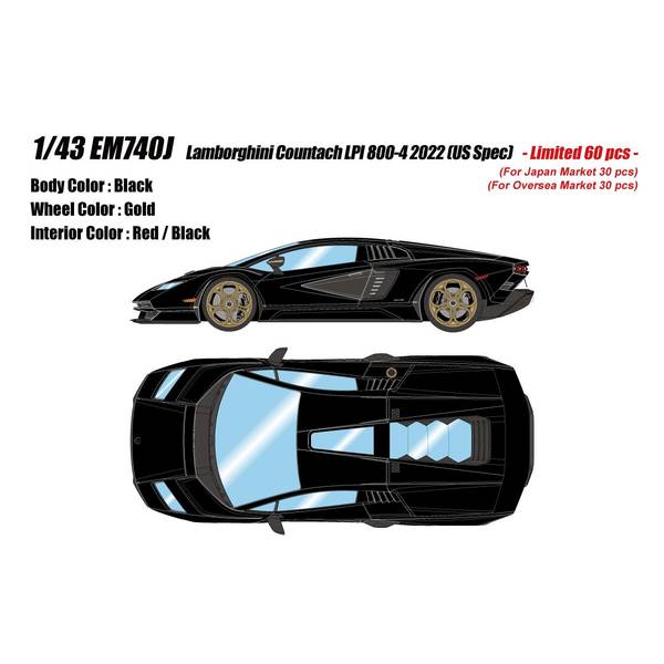 アイドロン コレクション 1/43 ランボルギーニ カウンタック LPI 800-4 2022 ブラック 完成品ミニカー EM740J｜ポストホビーミニカーショップ