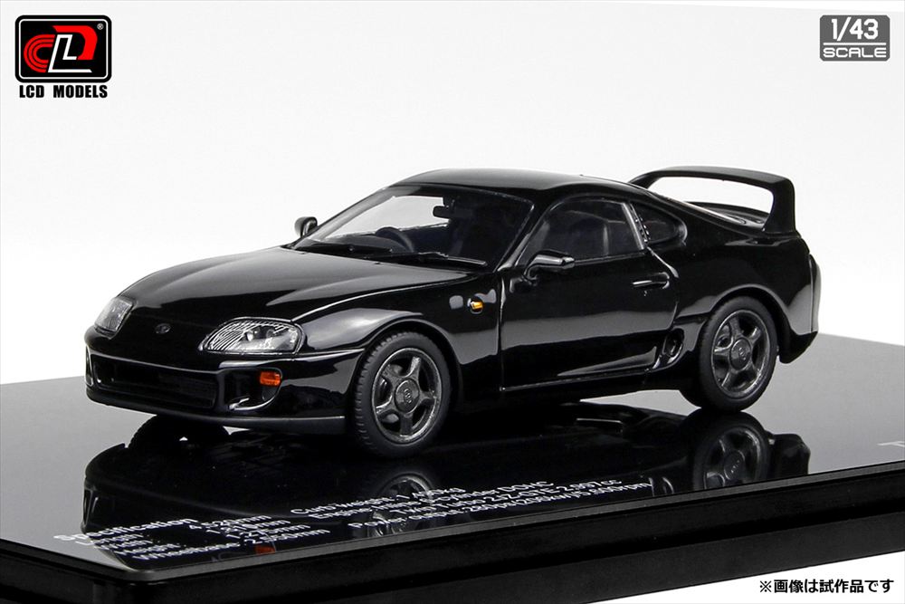 グリーンライト　2台セット　ケース付き　ワイルドスピード　チャージャー&スープラ Amazon | 1/43 グリーンライト ワイルドスピード ダッジ