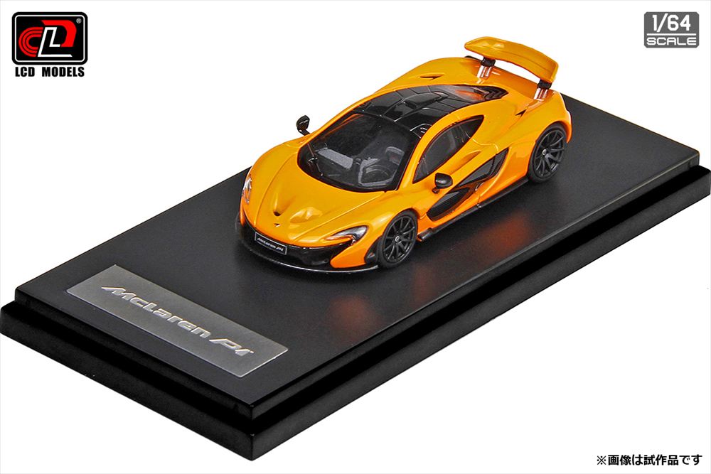 楽天市場】PosterCars 1/64 マクラーレン P1 2013-2015 パープル