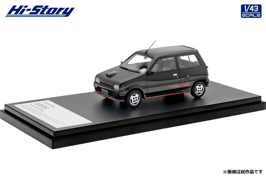 楽天市場】ハイストーリー 1/43 ダイハツ ミラ ジーノ 5ドア 2000