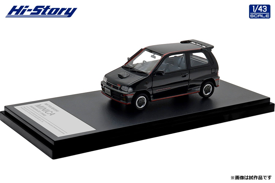 楽天市場】ハイストーリー 1/43 MITSUBISHI MINICA DANGAN ZZ