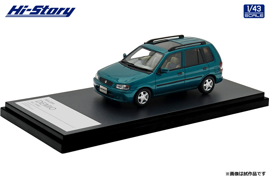 ハイストーリー 1/43 マツダ デミオ GL 1996 スパークルグリーンメタリック 完成品ミニカー HS497GR