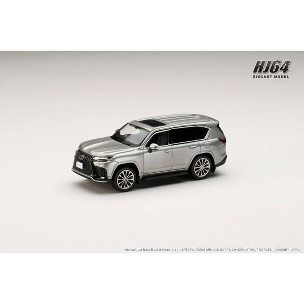 楽天市場】ゲインコーププロダクツ 1/64 レクサス GX550