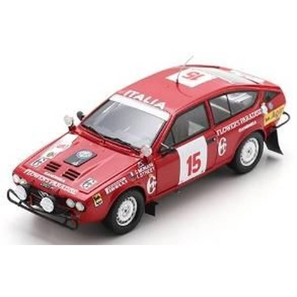 【2月予約】スパーク 1/43 アルファロメオ GTV6 No.15 1983 WRC サファリラリー S.ムナーリ 完成品ミニカー S9352