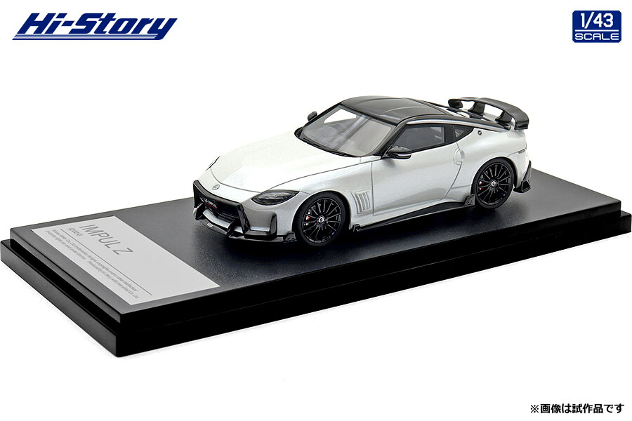 ハイストーリー 1/43 ニッサン IMPUL Z 2024 プリズムホワイト/スーパーブラック 2トーン 完成品ミニカー HS509W