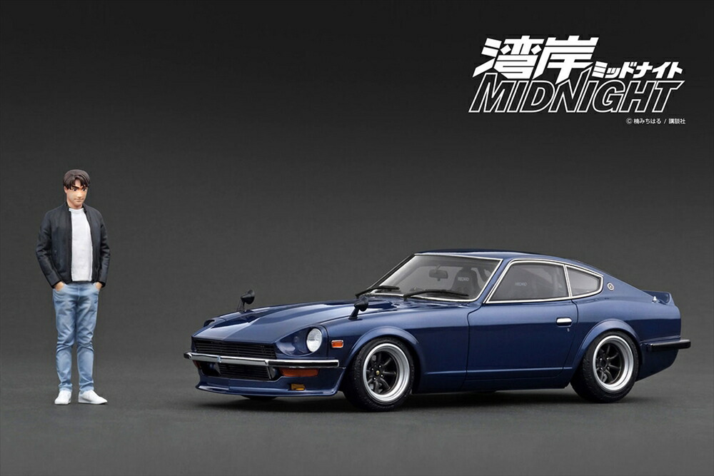 楽天市場】オートアート 1/18 ニッサン フェアレディZ S30 悪魔のZ 第1