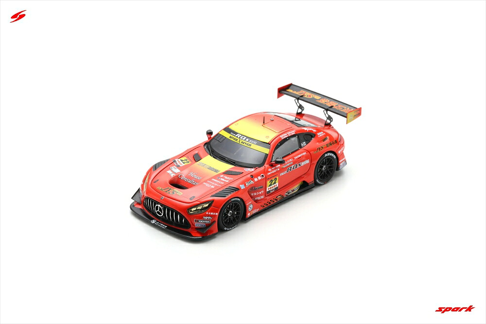 スパーク 1/43 アールキューズ AMG GT3 No.22 R'Qs MOTOR SPORTS 2025 GT300 スーパーGT 加納政樹/庄司雄磨 完成品ミニカー 43SGT25022