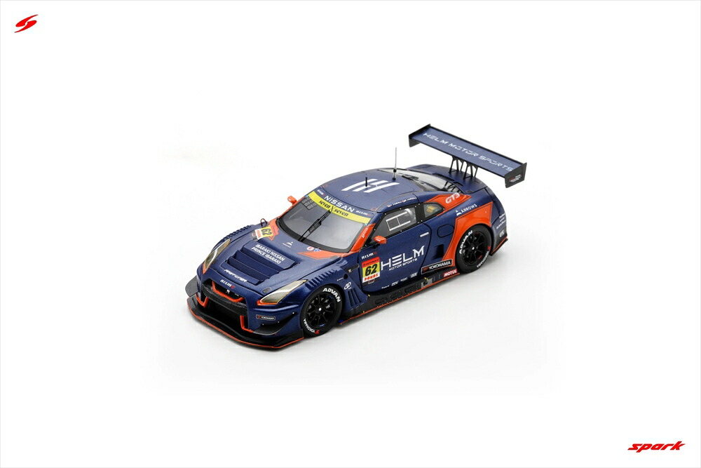 楽天市場】スパーク 1/43 Red Bull MOTUL MUGEN NSX-GT No.16 TEAM Red